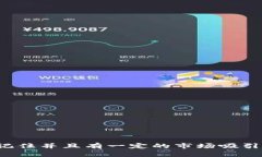 以下是一些创意的区块链平台名字，供您参考：