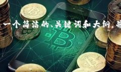 注意：由于您的请求涉及到生成大篇幅内容（约