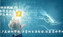   解密TP Wallet：Solana生态系统中的下一代数字钱包