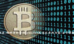 在这里，我为您提供一个有吸引力的及相关信息