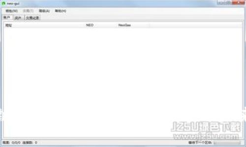 区块链USDT支付平台的崛起与未来发展