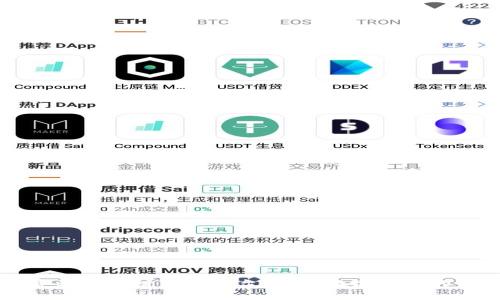 虚拟资源区块链管理平台：构建数字经济的新生态