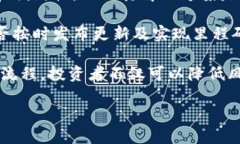 违规的区块链平台公司相关关键词区块链, 违规操