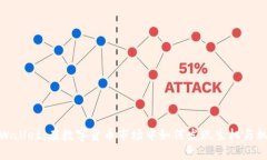 TPWallet：在数字货币市场中如何发现生机与机遇