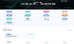  TPWallet转错地址了怎么办？解决方案与预防措施