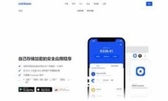:如何在TP Wallet中实现USDT的跨链转账？