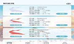 ```xml2023年热门区块链平台推荐：解锁未来的数字