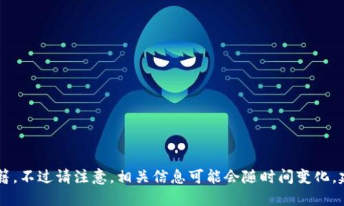 据我所知，TPWallet的创始人付盼是中国籍。不过请注意，相关信息可能会随时间变化，建议查阅最新的资料以获得最准确的信息。