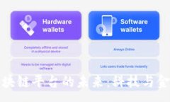 :探索小米区块链平台的未来：科技与金融的交汇