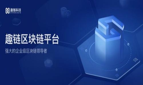 

发现数字艺术的未来：恒宝区块链艺术品交易平台
