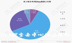 用TPWallet探索去中心化应用的无限可能