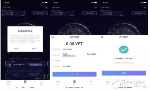 
TPWallet空投的币能否成功出售？深度解析及注意事项