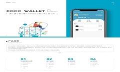 : 如何在TPWallet中顺利添加交易所？全面指南与实