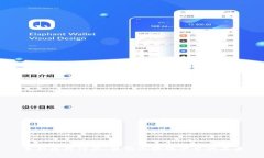 革新医疗行业：医药区块链平台的未来