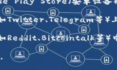 关于“tpwallet”的链接，一般您可以通过以下几种