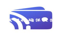 要将TPWallet中的以太坊转到交易群，您可以按照以
