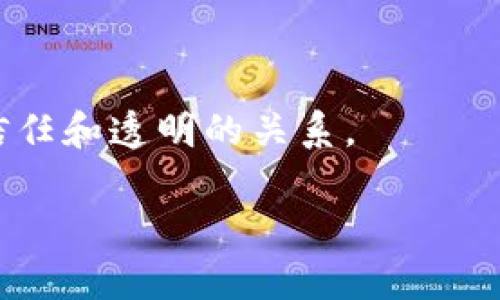 在这里，我可以为您提供一个简介关于“蚂蚁区块链平台”的内容。

### 蚂蚁区块链平台简介

蚂蚁区块链平台是由蚂蚁科技集团（Ant Group）开发的一套高性能区块链解决方案，旨在为各种应用场景提供支持。蚂蚁区块链以其高度的安全性和可扩展性而闻名，适用于金融、供应链管理、公益等多个领域。该平台的设计考虑到了区块链技术的复杂性，同时提供了简化的操作接口，使得各种规模的企业都能利用区块链的优势。

### 蚂蚁区块链平台的特点

1. **高性能**：蚂蚁区块链平台采用了多种技术，使其具备高吞吐量和低延迟的处理能力，能够支持大量的交易请求。

2. **安全性**：在数据安全和隐私保护方面，蚂蚁区块链平台采用了先进的加密技术和访问控制措施，确保平台上所有数据的安全。

3. **可扩展性**：该平台支持多种应用场景，并能根据需求进行灵活扩展，方便企业在不同行业中进行应用。

4. **生态系统**：蚂蚁区块链不仅是一个单一平台，它是一个完整的生态系统。通过与金融、物流、制造等行业的合作，蚂蚁区块链正在推动行业的数字化转型。

### 关键应用领域

蚂蚁区块链平台可以在以下领域取得显著效果：

- **金融服务**：如供应链金融、数字资产管理和跨境支付等。
- **供应链管理**：提供透明的产品追踪和认证，提升供应链的可信度。
- **公益领域**：通过智能合约确保捐赠的透明性和及时性。

### 未来展望

随着区块链技术的不断发展，蚂蚁区块链平台将进一步扩展其应用场景，推动传统行业的数字转型。区块链的去中心化特性将赋能企业与消费者之间更信任和透明的关系。

如果您对蚂蚁区块链平台的具体应用、工作机制或未来发展趋势等方面有进一步的问题，可以随时问我。