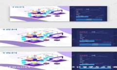 探秘TPWallet：多功能背后的设计哲学与应用前景