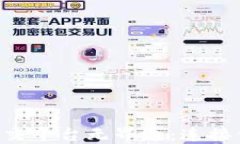 区块链通讯社交平台无界通：连接你我，打破边