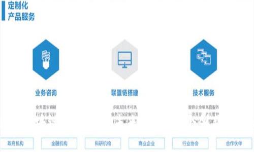 探索区块链自媒体的未来：建立一个创新的平台