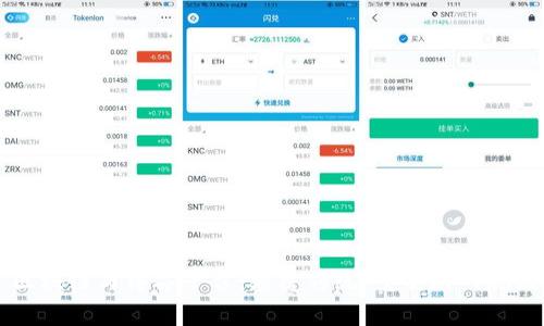 区块链与博弈平台：颠覆传统，重塑游戏规则
