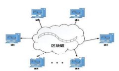 TPWallet：保护您的数字资产安全的最佳实践