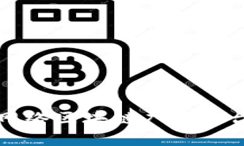 如何利用台州网络区块链广告平台实现营销创新