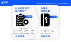 正规合法区块链平台公司的选择与发展趋势