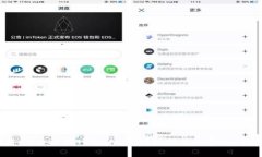 如何将AE币提到TPWallet：详细指南与常见问题解答