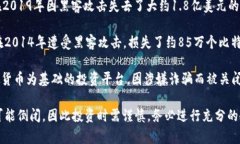 区块链行业是一个快速发展的领域，许多平台由