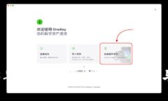 2023年区块链平台最佳排名与分析