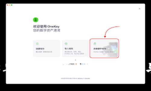 2023年区块链平台最佳排名与分析