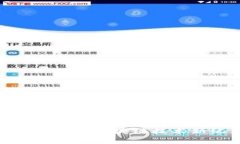 腾讯区块链开发者平台：开启区块链技术新纪元