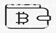 打造数字资产新时代：TP身份钱包的革命性功能与