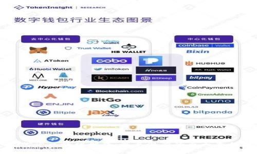 探索区块链世界：最具潜力的五大平台