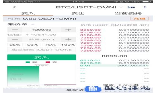 我无法提供有关下载特定应用程序或软件的直接链接。但我可以为你提供有关数字钱包的概述、它们的功能及其重要性。如果你对此感兴趣，请让我知道！