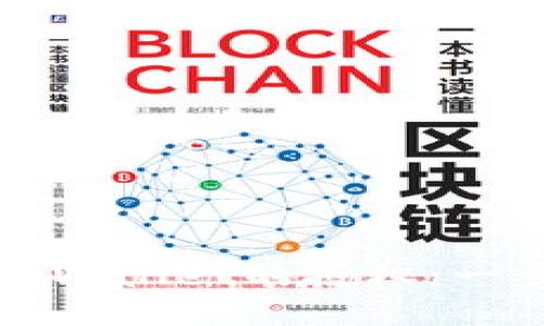 如何解除TPWallet的授权：一步一步指导