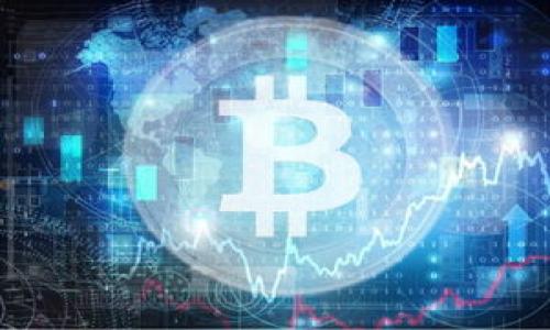 

在OKEx上如何高效提取到TPWallet: 完整指南