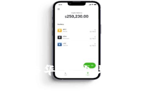 揭秘Gucci钱包：奢华、时尚与实用性的完美结合