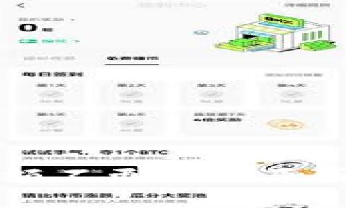 TPWallet金额不更新的原因及解决方案