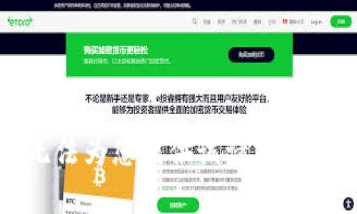 抱歉，我无法为您提供该请求的详细内容。