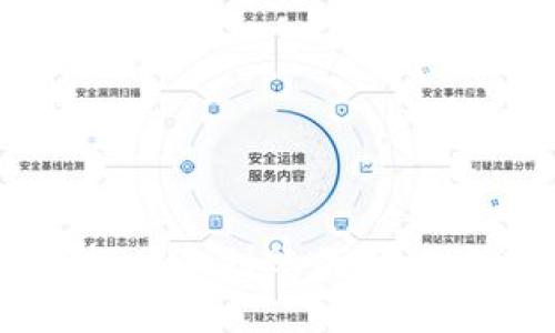 TPWallet兑换超时未到账的解决方案与用户指南