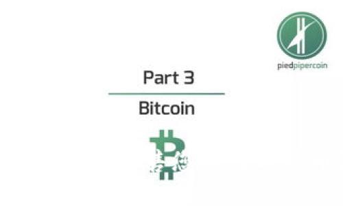 如何在TPWallet中出售您的数字货币？全面指南