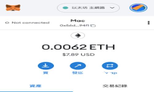 : 如何快速让TPWallet收录新币种：一步一步的指南