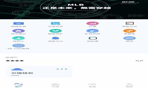 tpwallet并不是一个典型的法币，而是一个数字资产钱包，主要用于存储和管理加密货币。法币通常是指由国家或中央银行发行的货币，例如人民币、美元等。而tpwallet的主要功能是支持各种加密货币的交易和管理。

如果你对tpwallet及其功能有更多的具体问题，可以提出来，我会尽力为你提供详细的解答。