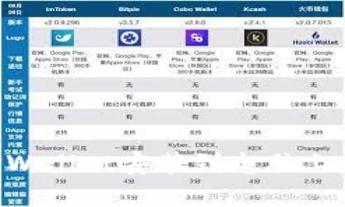 如何将TPWallet安装到电脑上：详细指南