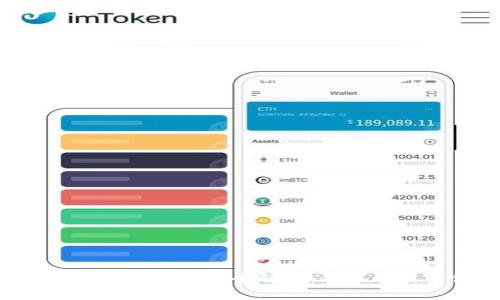  TPWallet 1.2.9新版本全解读：功能与用户体验提升
