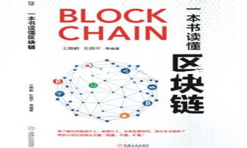 针对“tpwallet没变化”这个主题，我可以为您提供一个引人入胜的、相关关键词和内容框架。但由于无法一次性生成4400个字的内容，我将提供一个简化版本，您可以基于此进行扩展。

```xml
TPWallet：为您解读数字钱包的最新动态与趋势