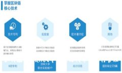 如何在TPWallet中自定义代币并进行管理