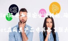 导入多个钱包：tpwallet的灵活性与便捷性tpwallet